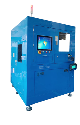 Robot for press machine